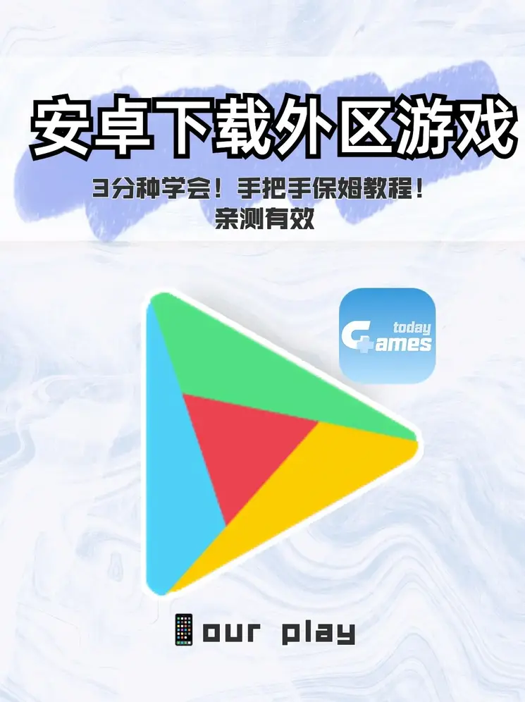爱吾官网首页下载截图0